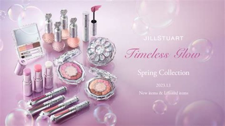 Jill Stuart Jill Stuart