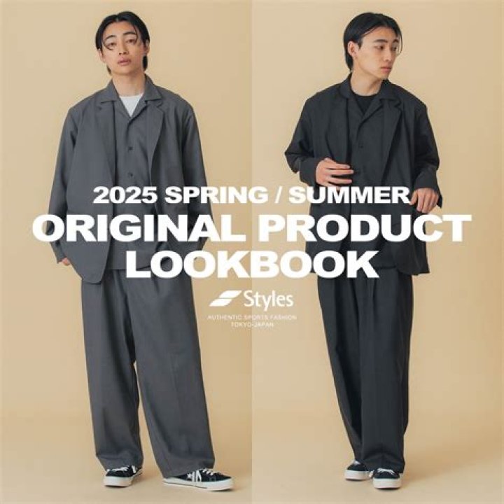 Styles25